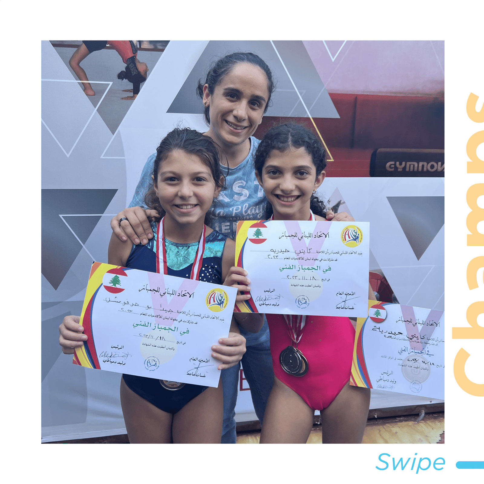 Ciela Academy Students winning Awards